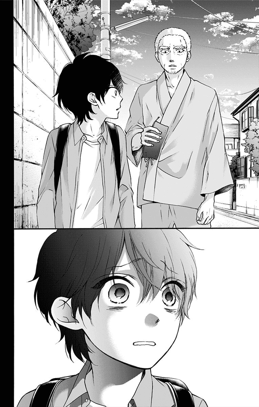 Read Kono Oto Tomare! EN Manga Online