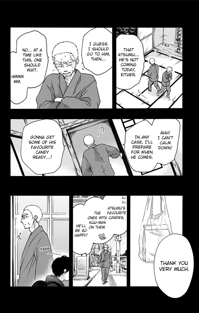 Read Kono Oto Tomare! EN Manga Online