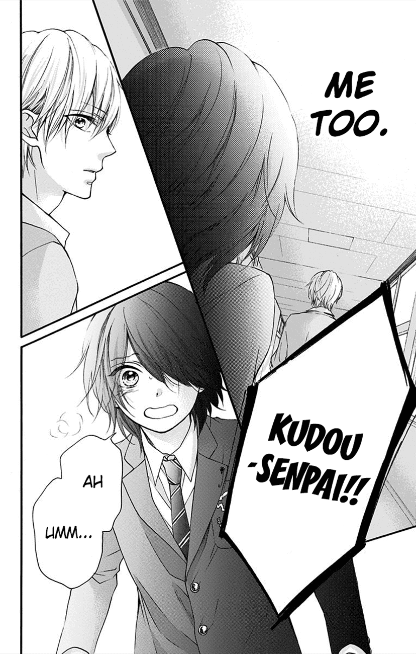 Read Kono Oto Tomare! EN Manga Online