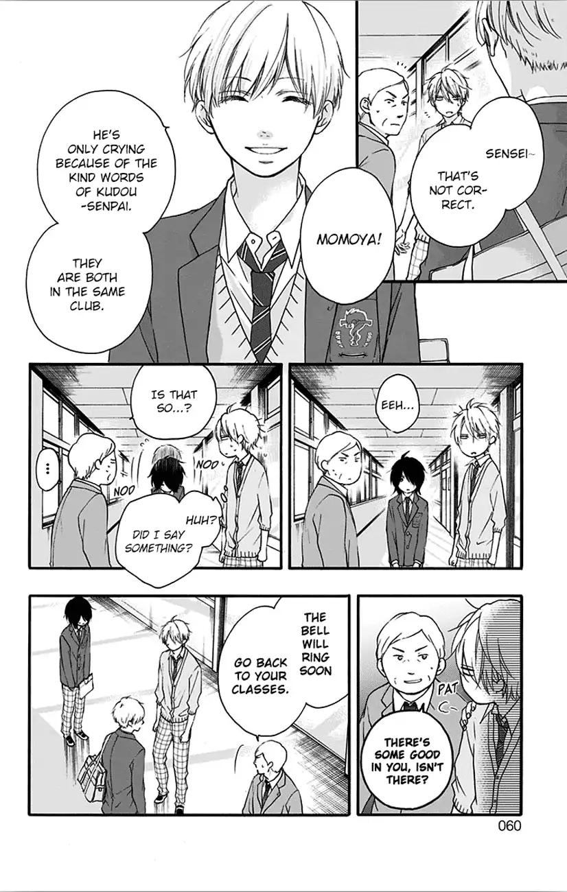 Read Kono Oto Tomare! EN Manga Online