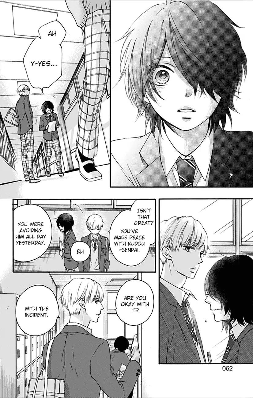 Read Kono Oto Tomare! EN Manga Online