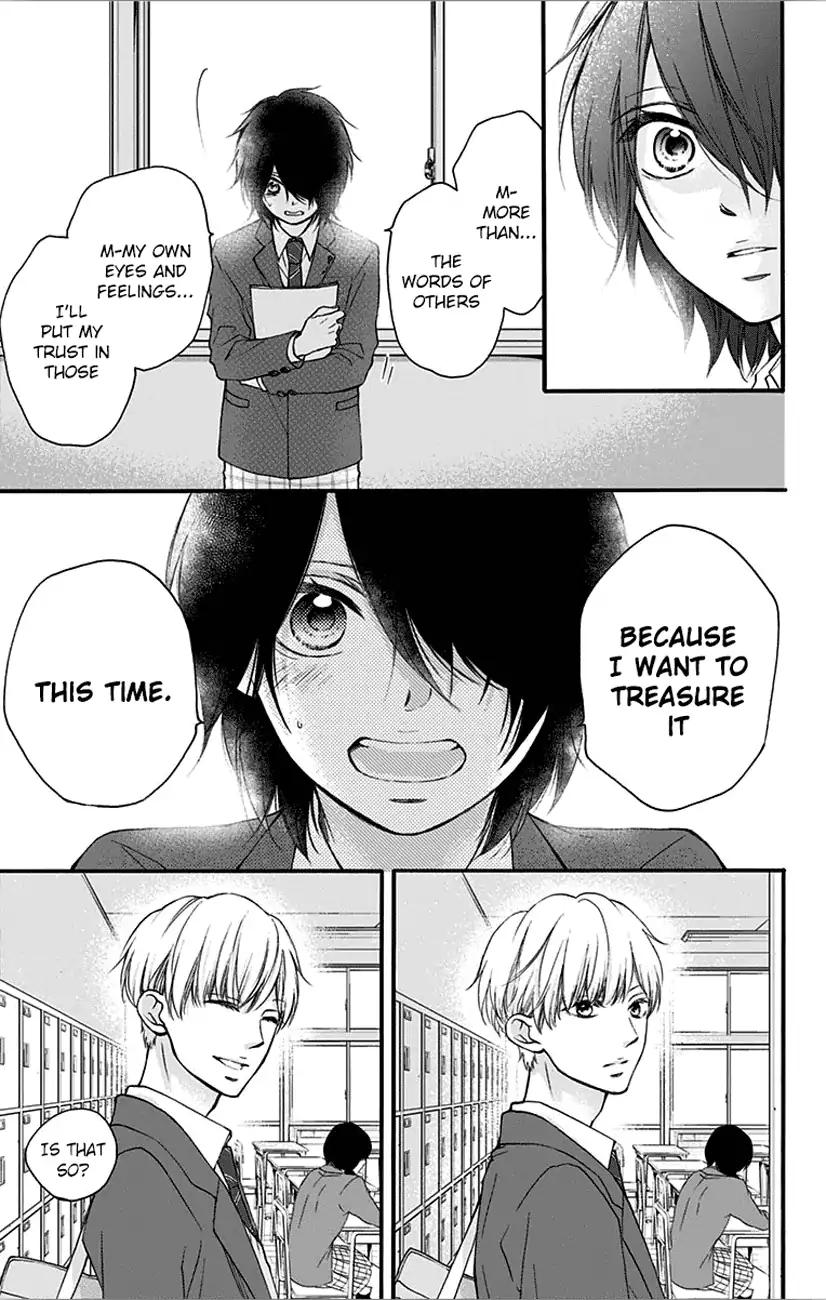 Read Kono Oto Tomare! EN Manga Online