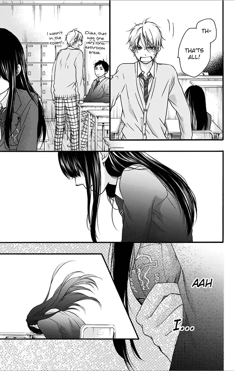 Read Kono Oto Tomare! EN Manga Online