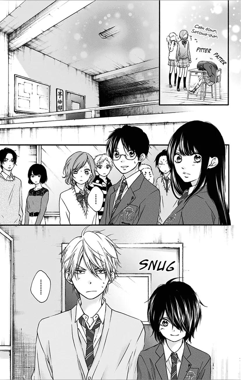 Read Kono Oto Tomare! EN Manga Online