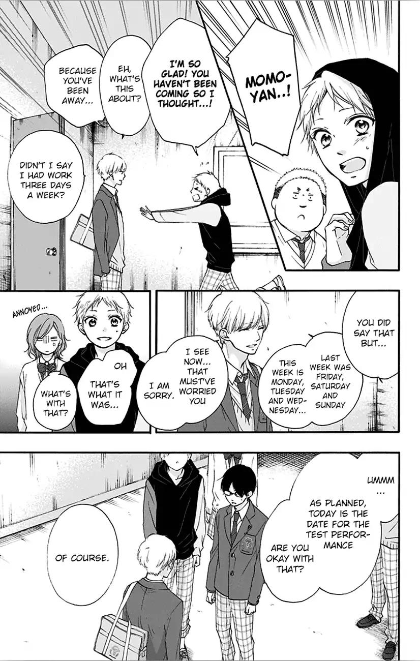 Read Kono Oto Tomare! EN Manga Online