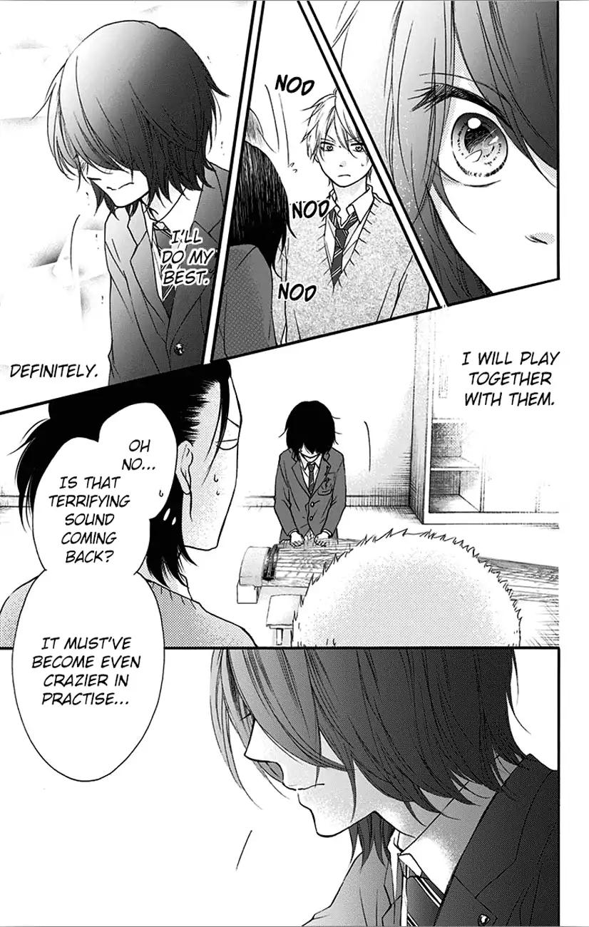 Read Kono Oto Tomare! EN Manga Online