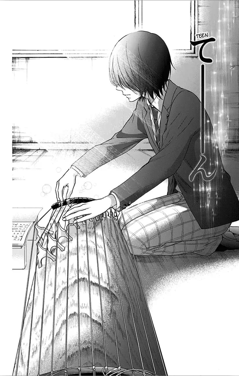 Read Kono Oto Tomare! EN Manga Online