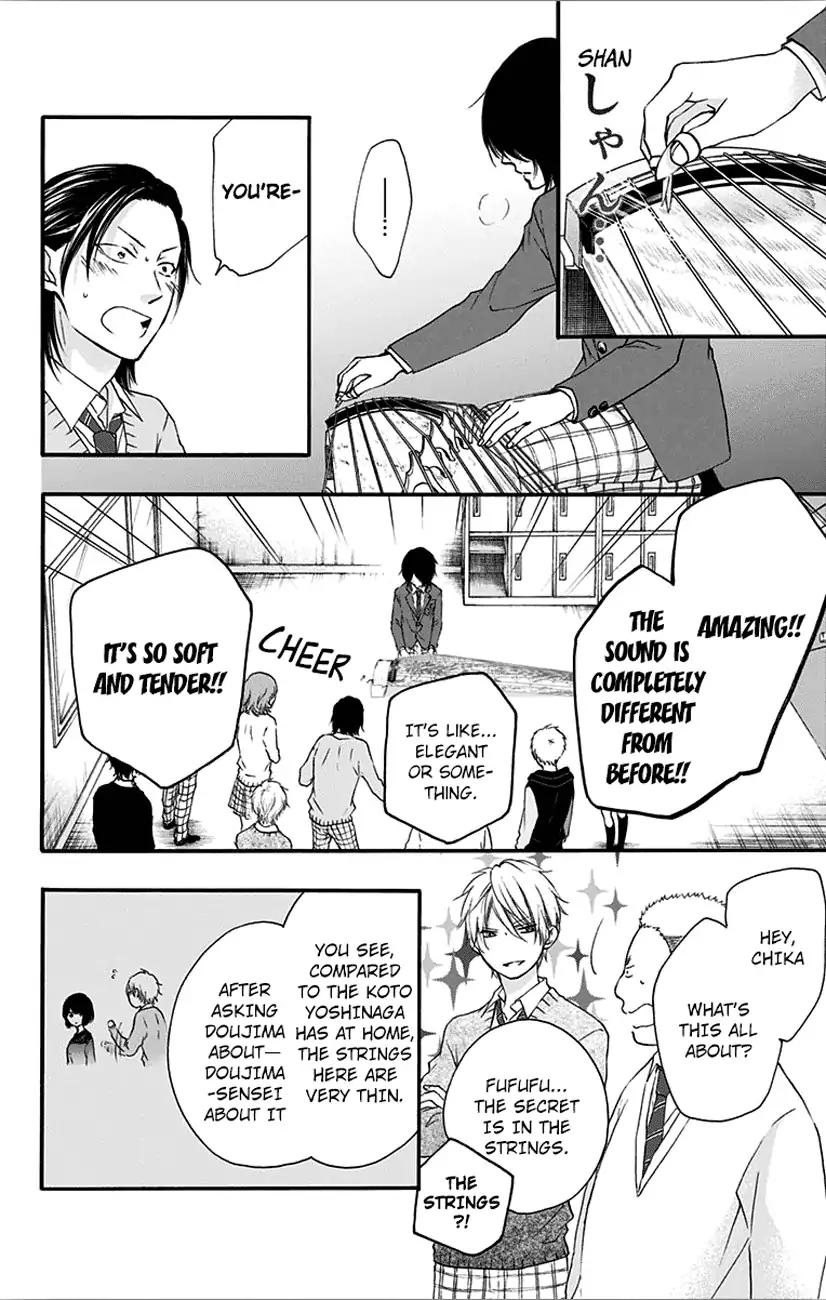 Read Kono Oto Tomare! EN Manga Online