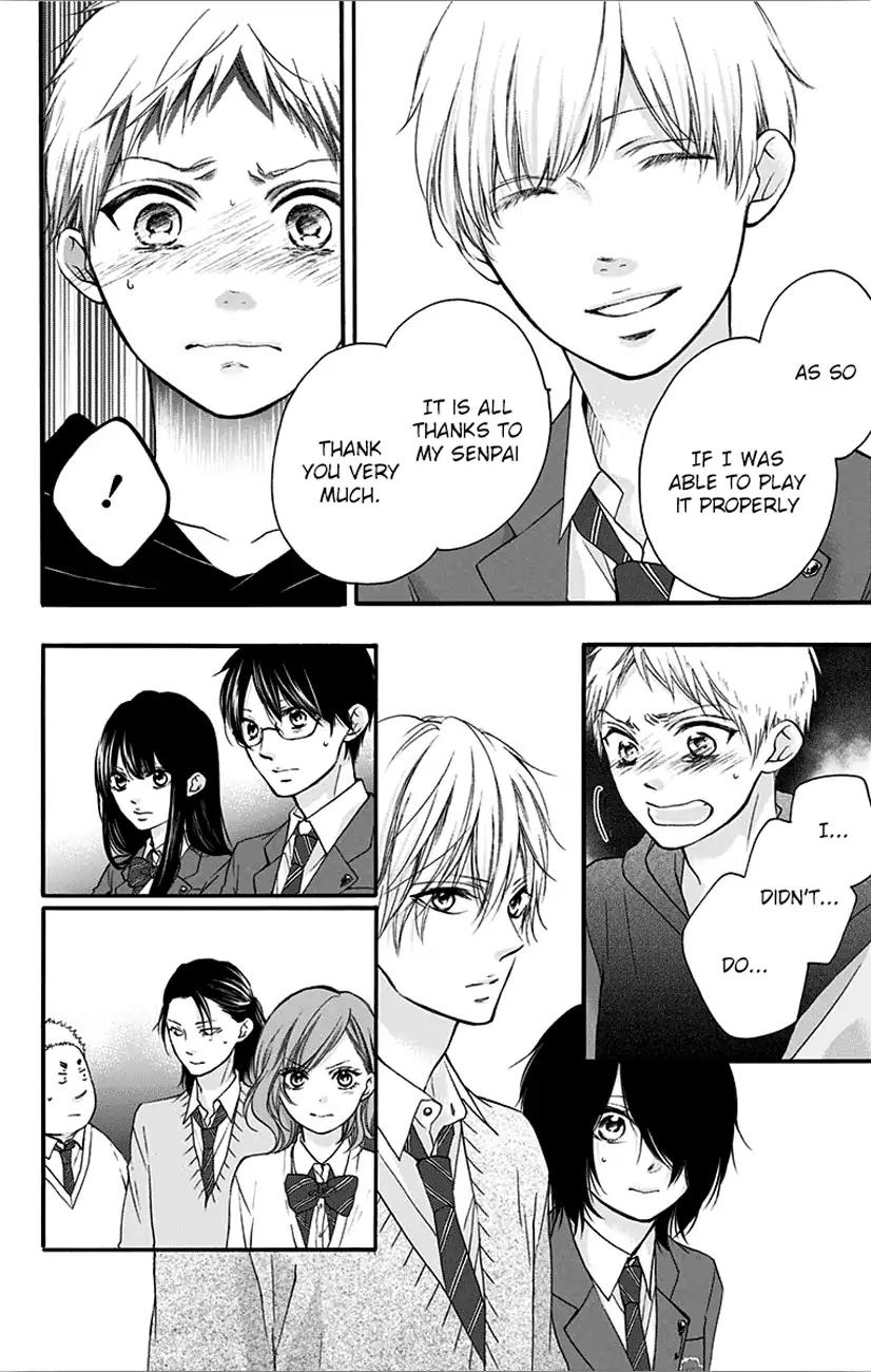 Read Kono Oto Tomare! EN Manga Online