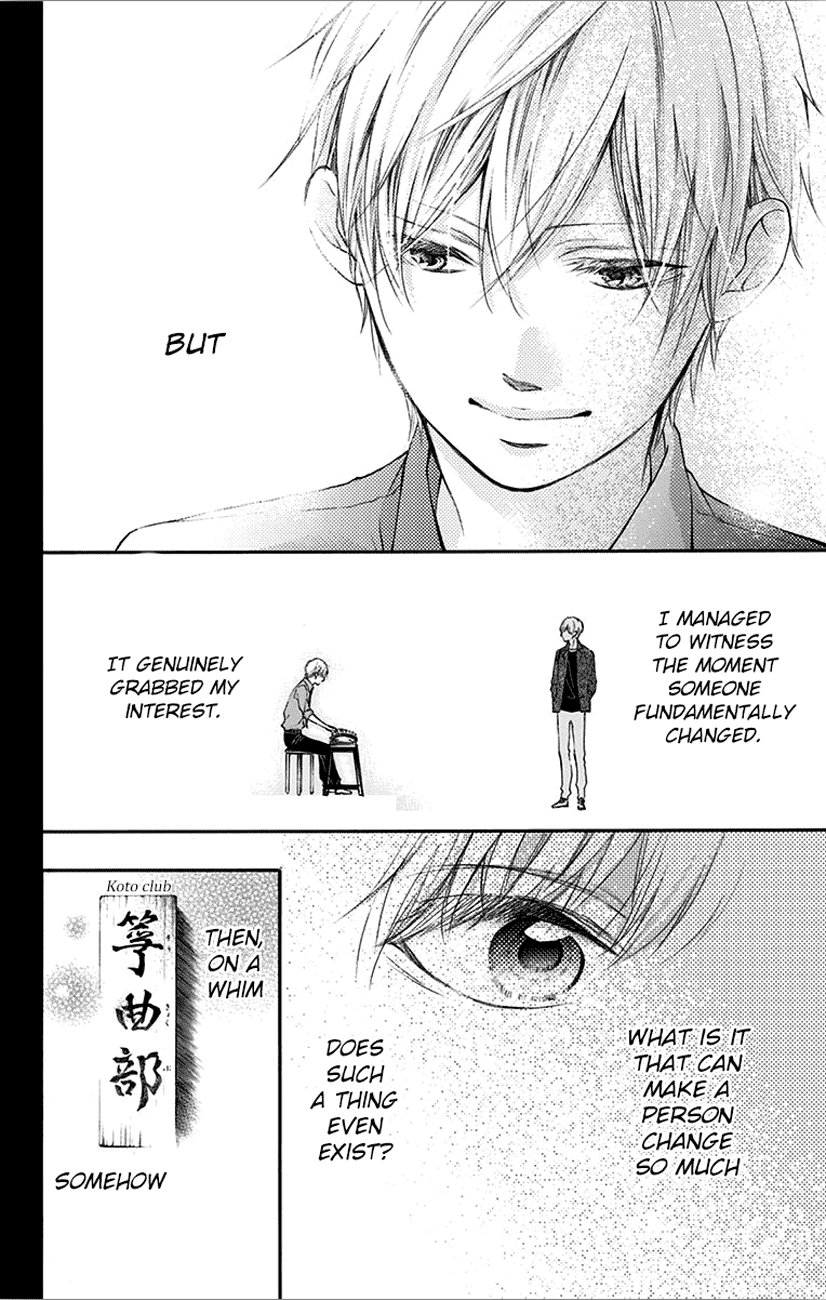 Read Kono Oto Tomare! EN Manga Online