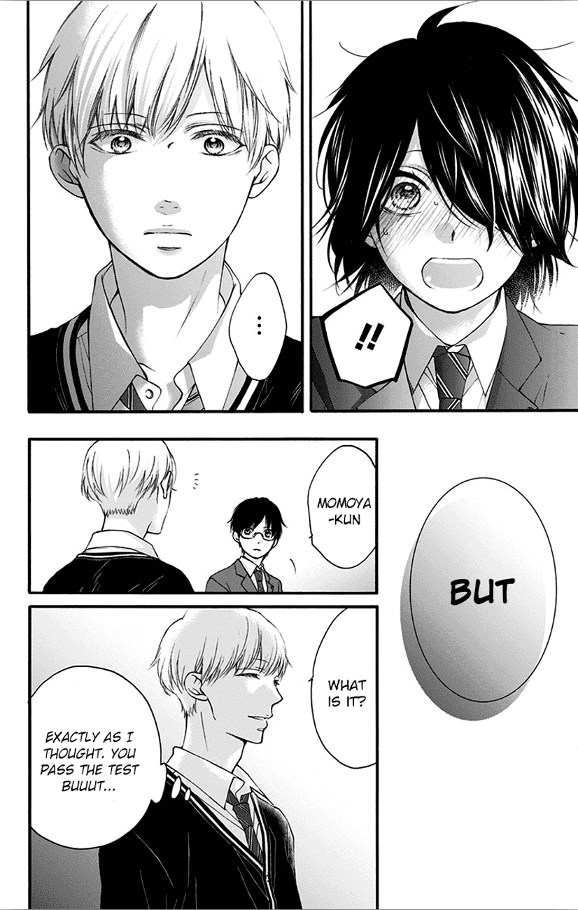 Read Kono Oto Tomare! EN Manga Online