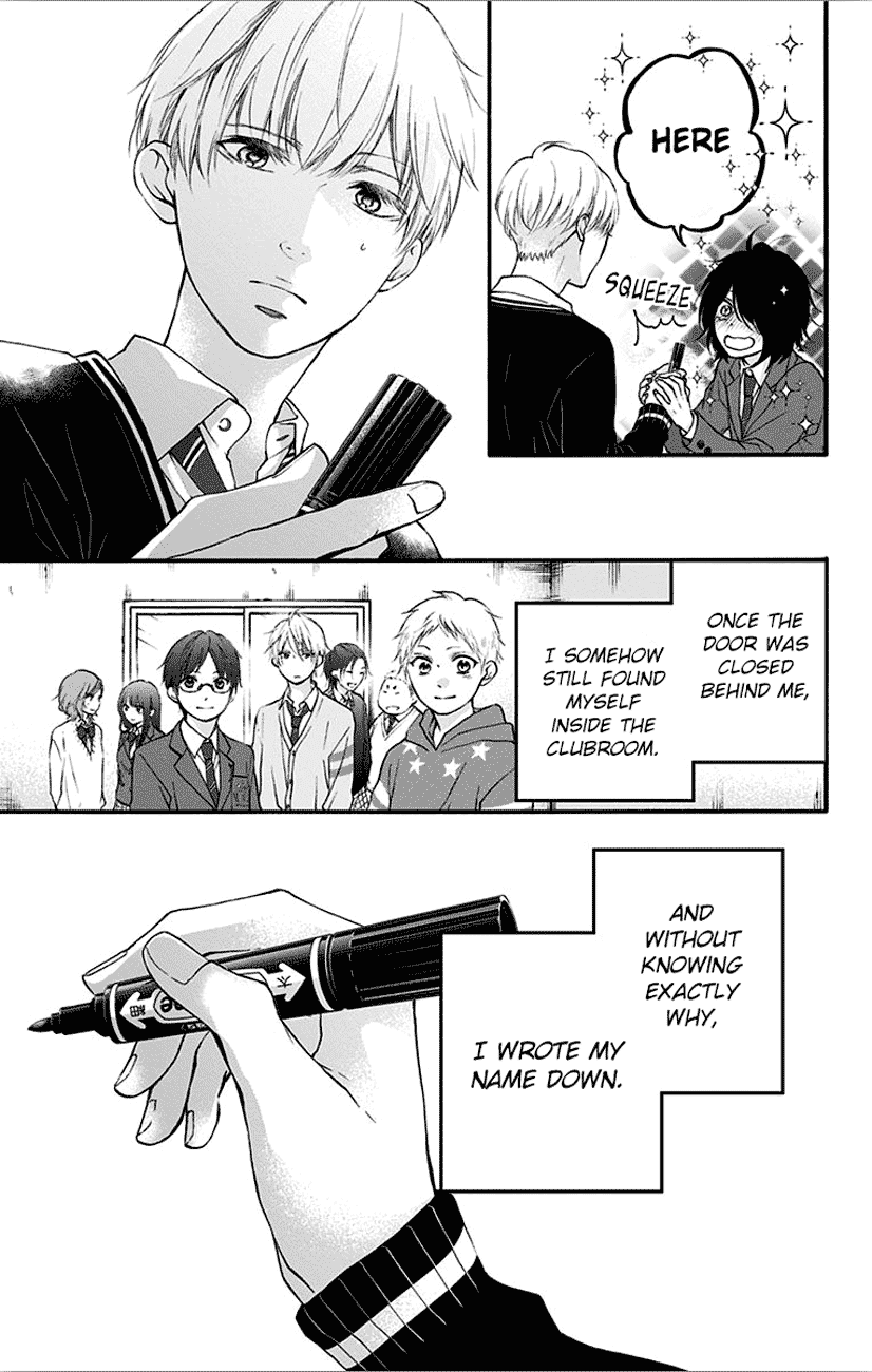 Read Kono Oto Tomare! EN Manga Online