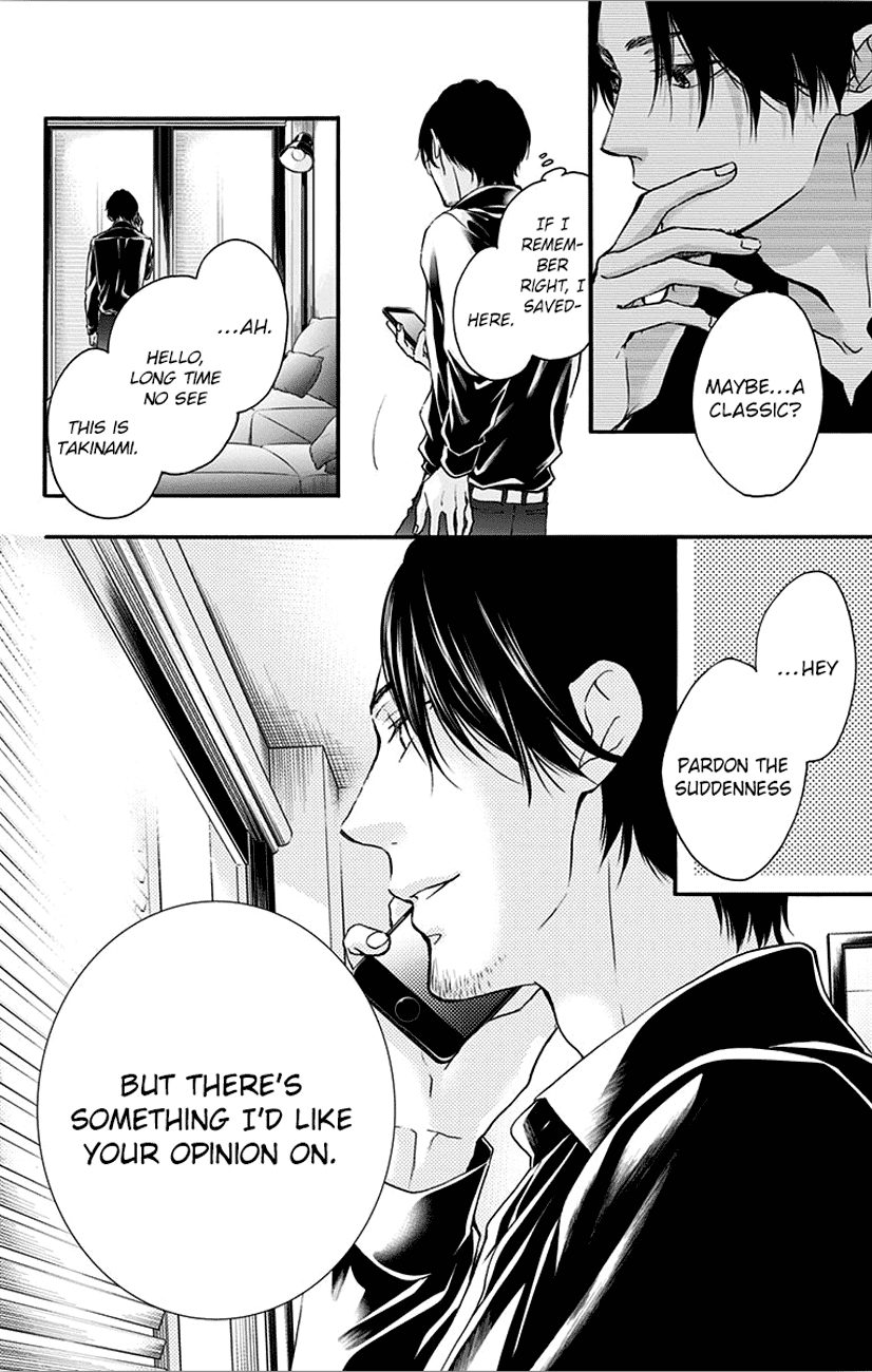 Read Kono Oto Tomare! EN Manga Online
