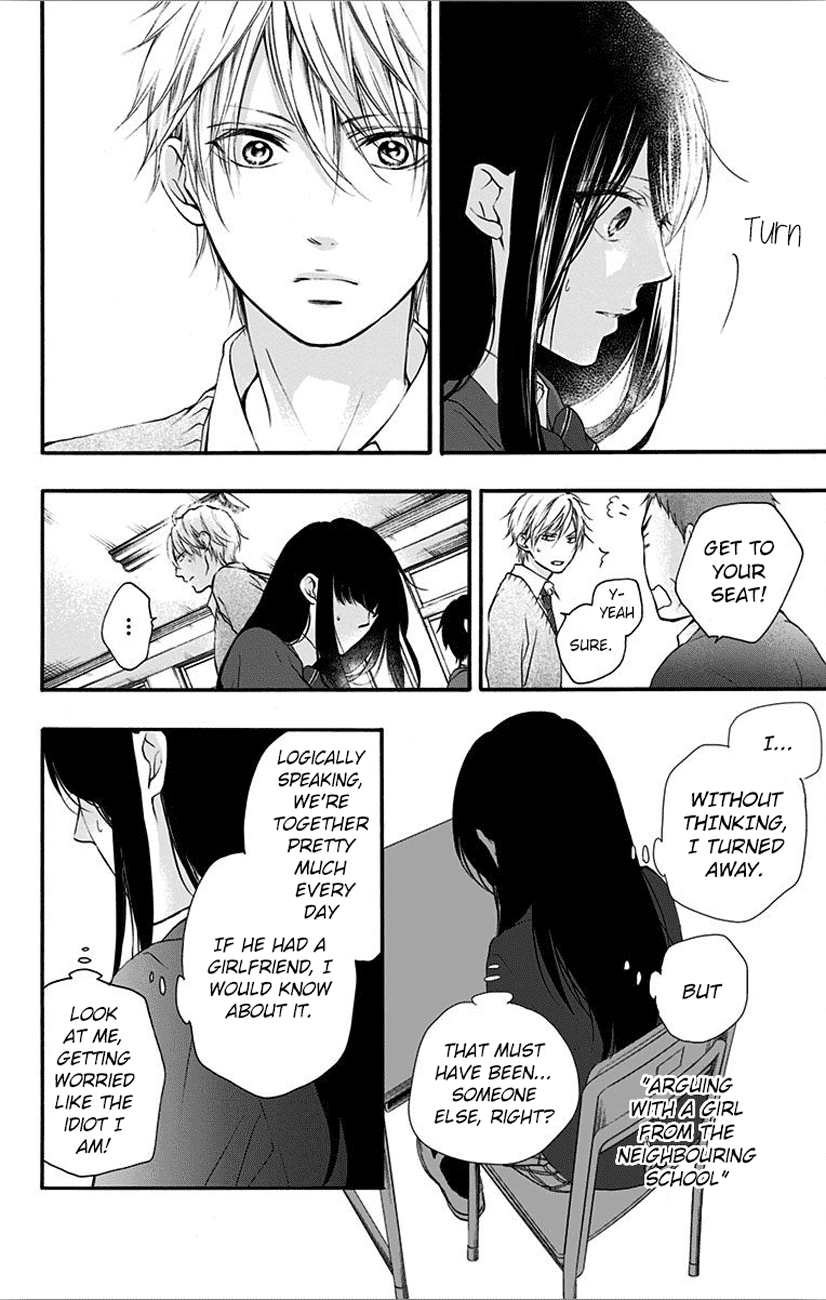 Read Kono Oto Tomare! EN Manga Online