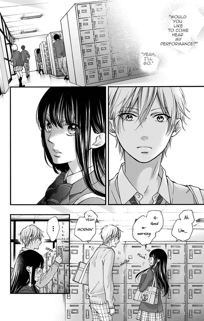 Read Kono Oto Tomare! EN Manga Online