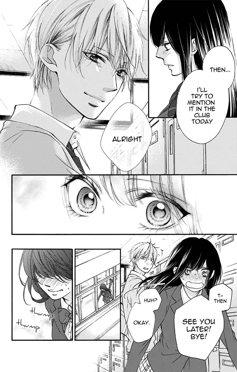 Read Kono Oto Tomare! EN Manga Online