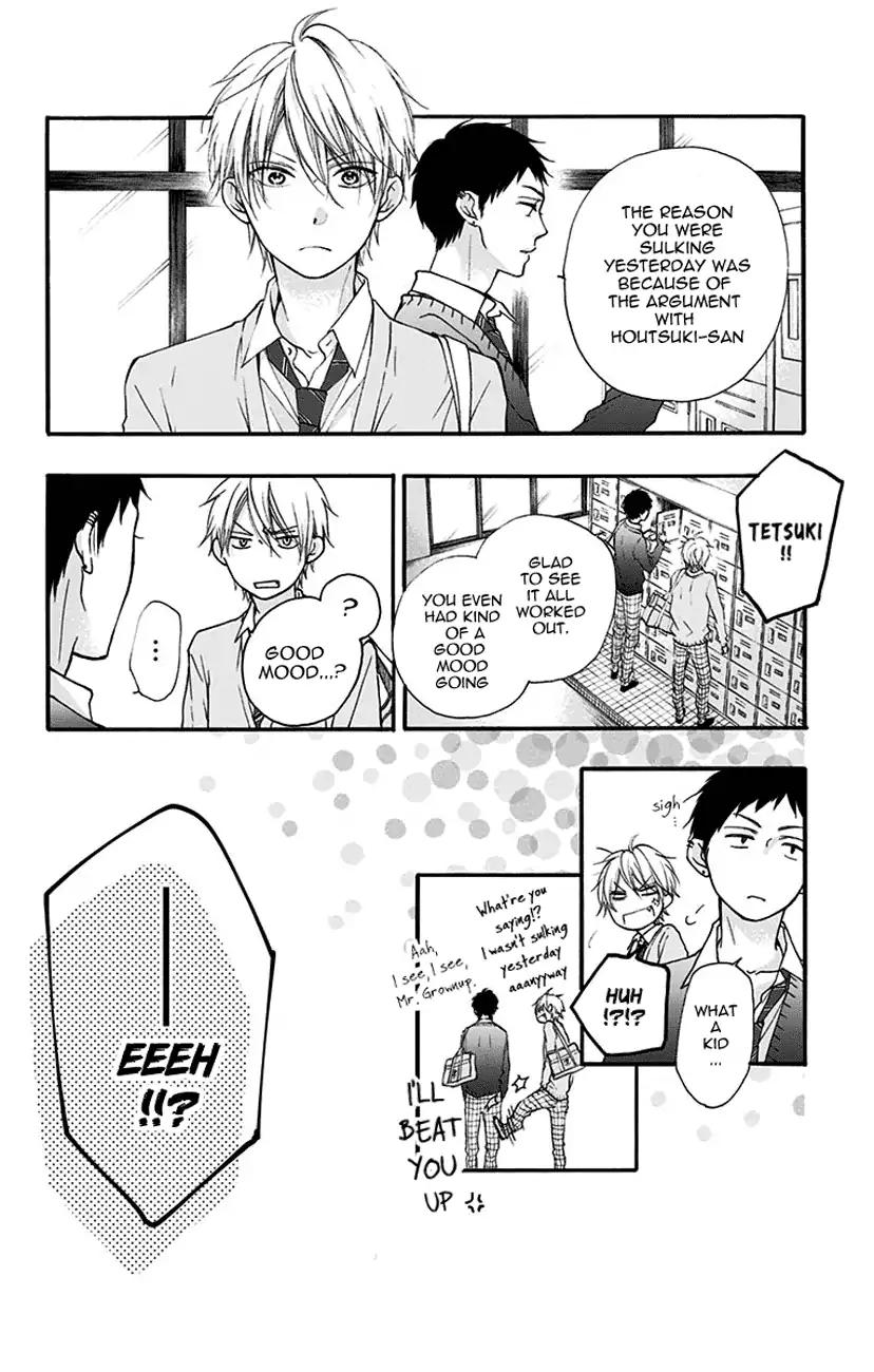 Read Kono Oto Tomare! EN Manga Online