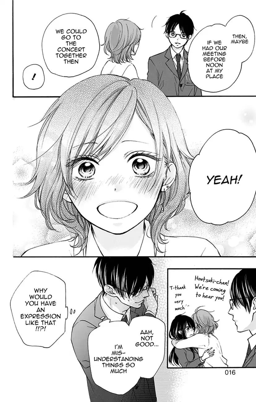 Read Kono Oto Tomare! EN Manga Online