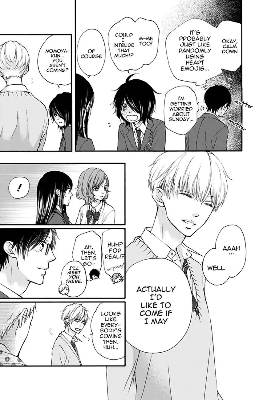Read Kono Oto Tomare! EN Manga Online