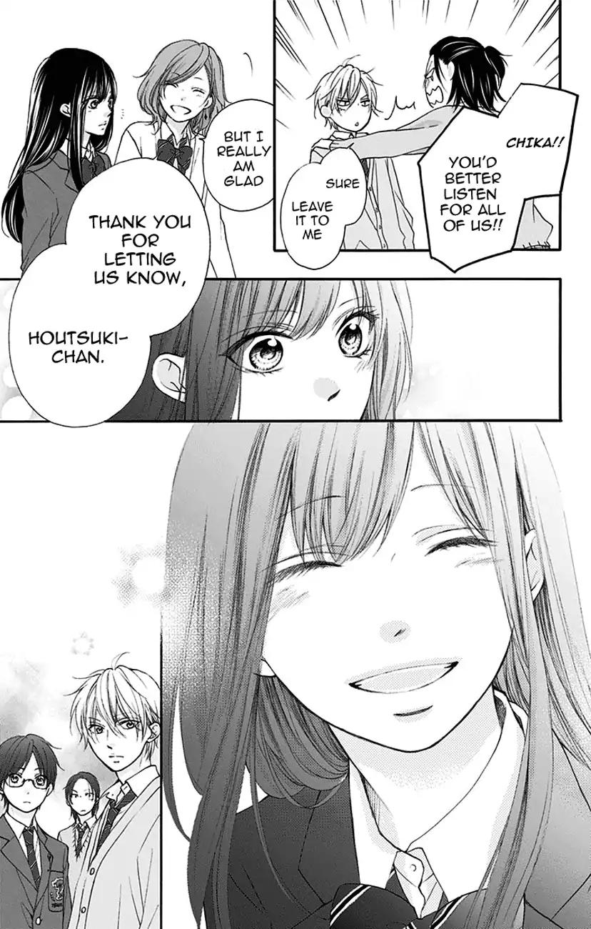 Read Kono Oto Tomare! EN Manga Online