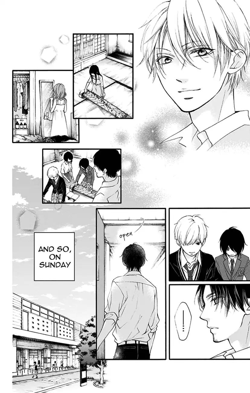 Read Kono Oto Tomare! EN Manga Online