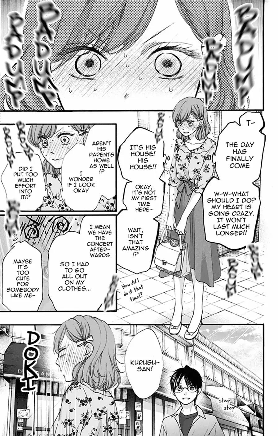 Read Kono Oto Tomare! EN Manga Online