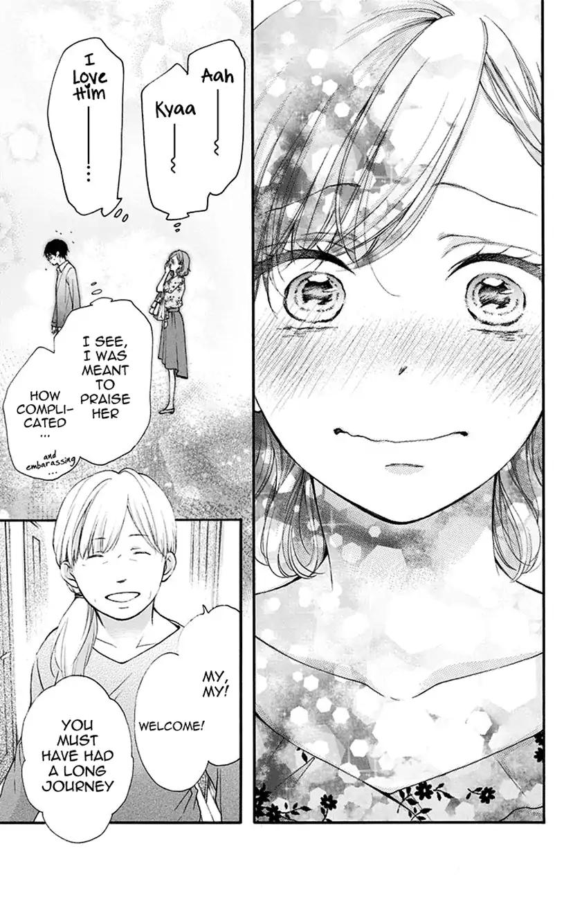 Read Kono Oto Tomare! EN Manga Online