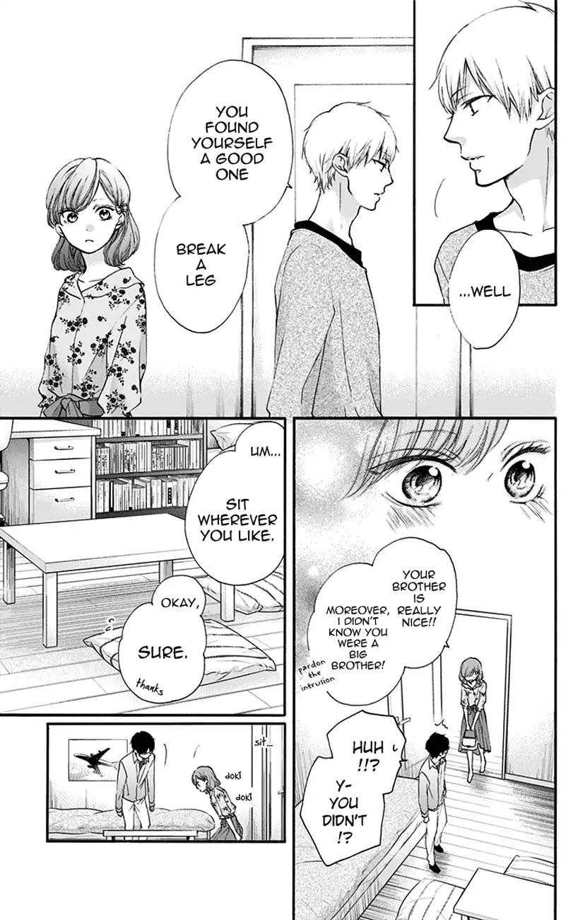 Read Kono Oto Tomare! EN Manga Online