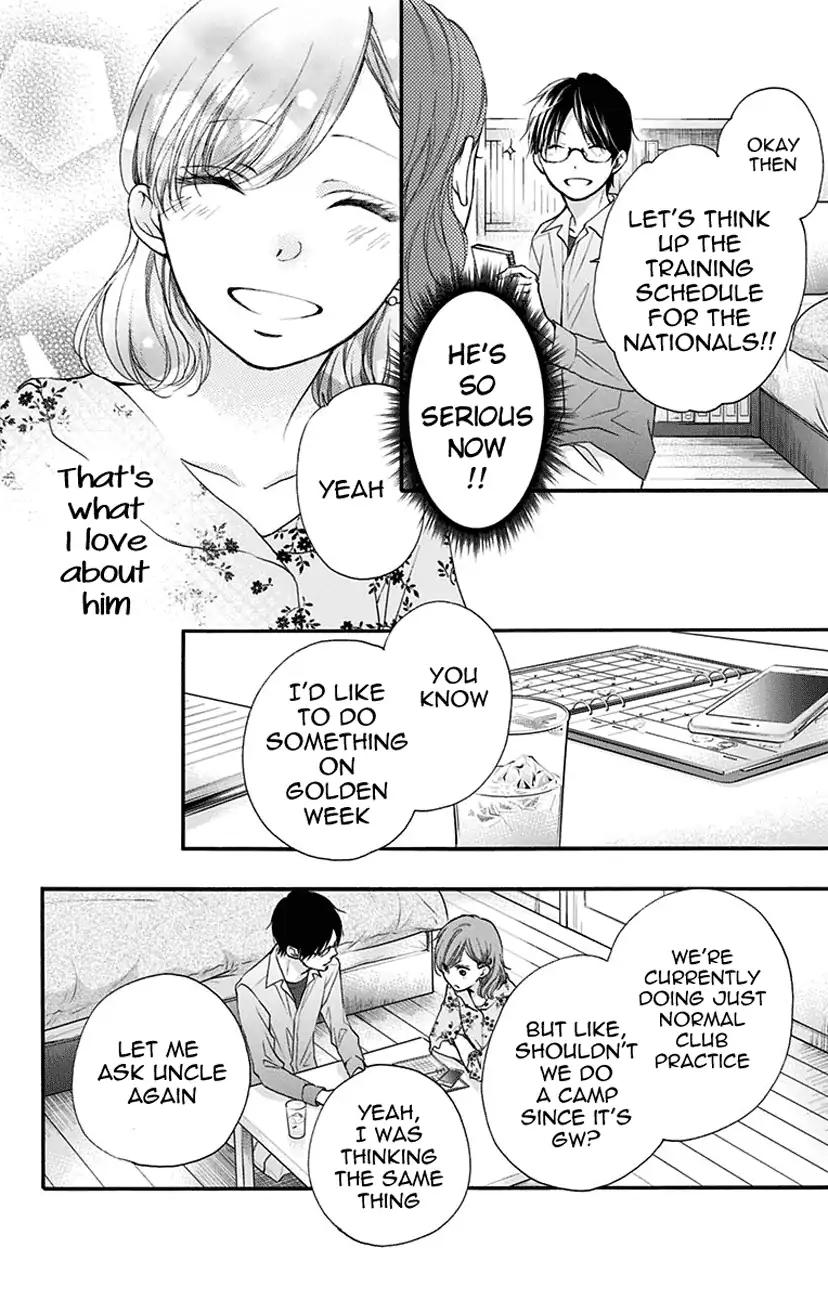 Read Kono Oto Tomare! EN Manga Online
