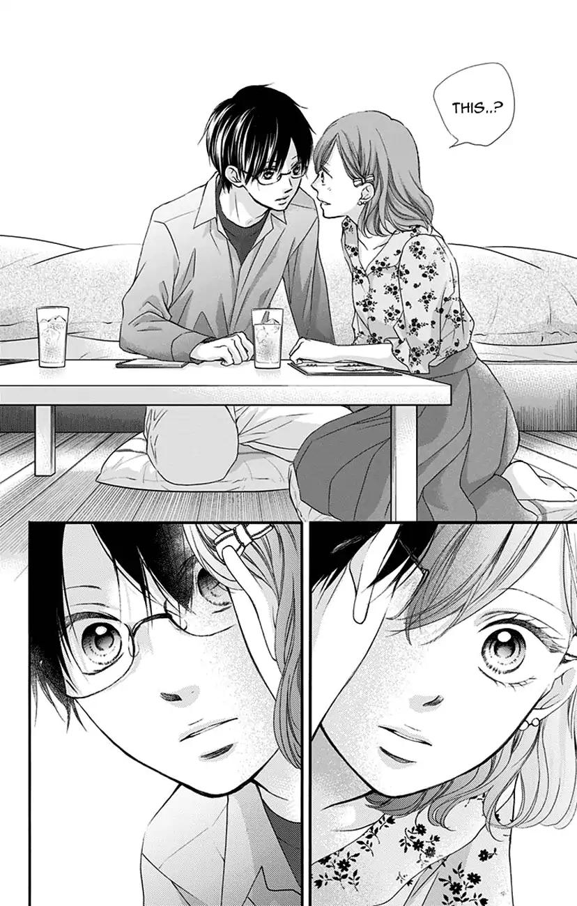 Read Kono Oto Tomare! EN Manga Online