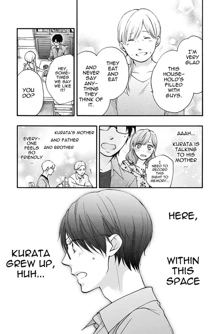 Read Kono Oto Tomare! EN Manga Online