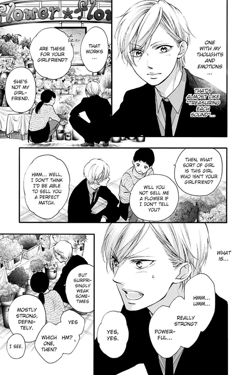 Read Kono Oto Tomare! EN Manga Online