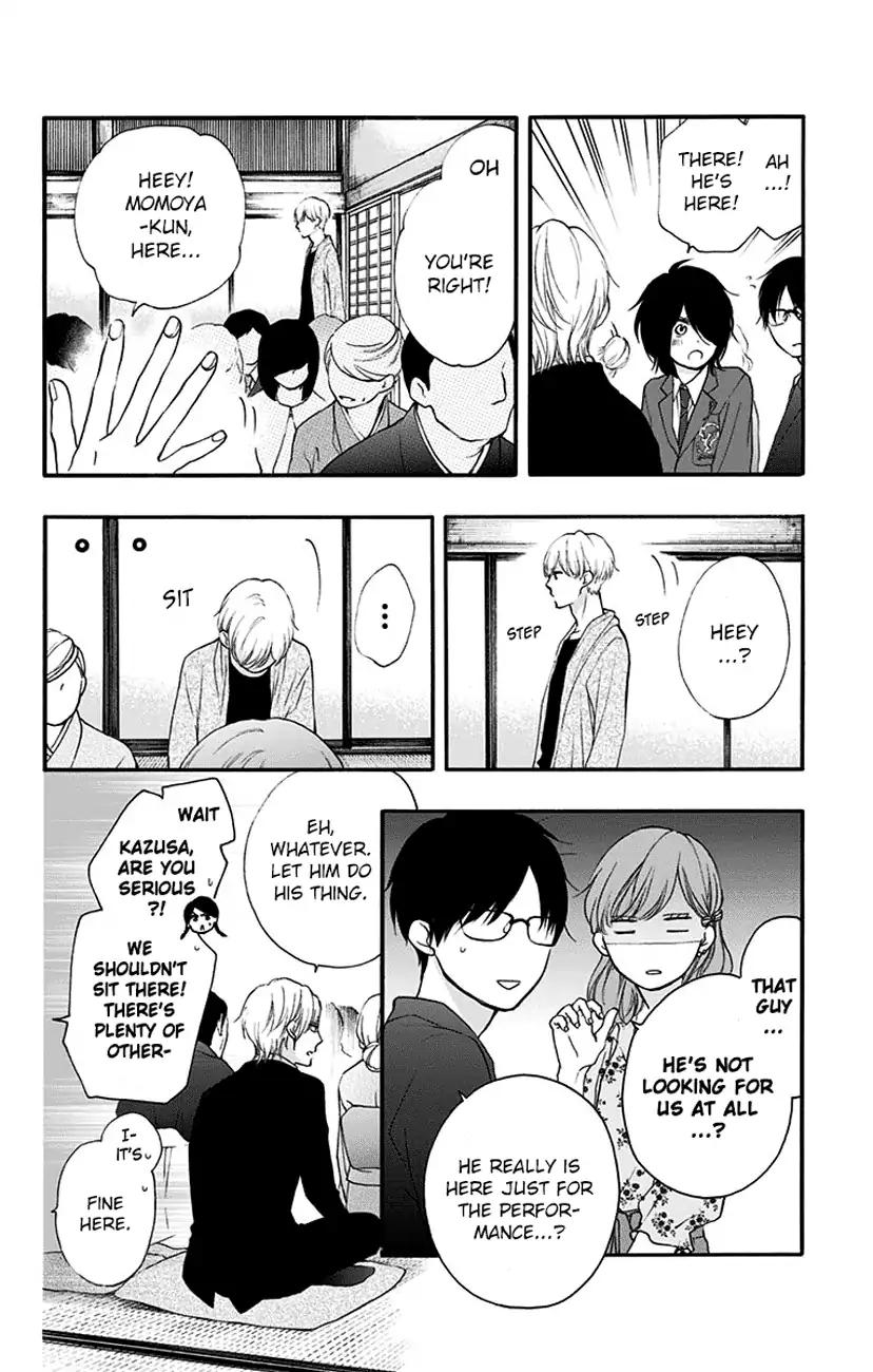 Read Kono Oto Tomare! EN Manga Online