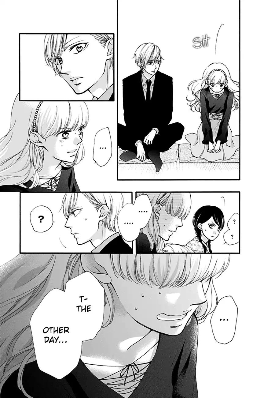 Read Kono Oto Tomare! EN Manga Online