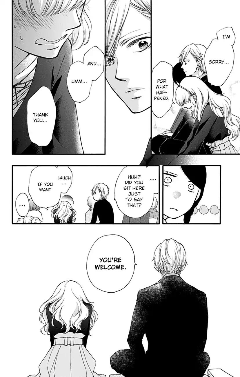 Read Kono Oto Tomare! EN Manga Online