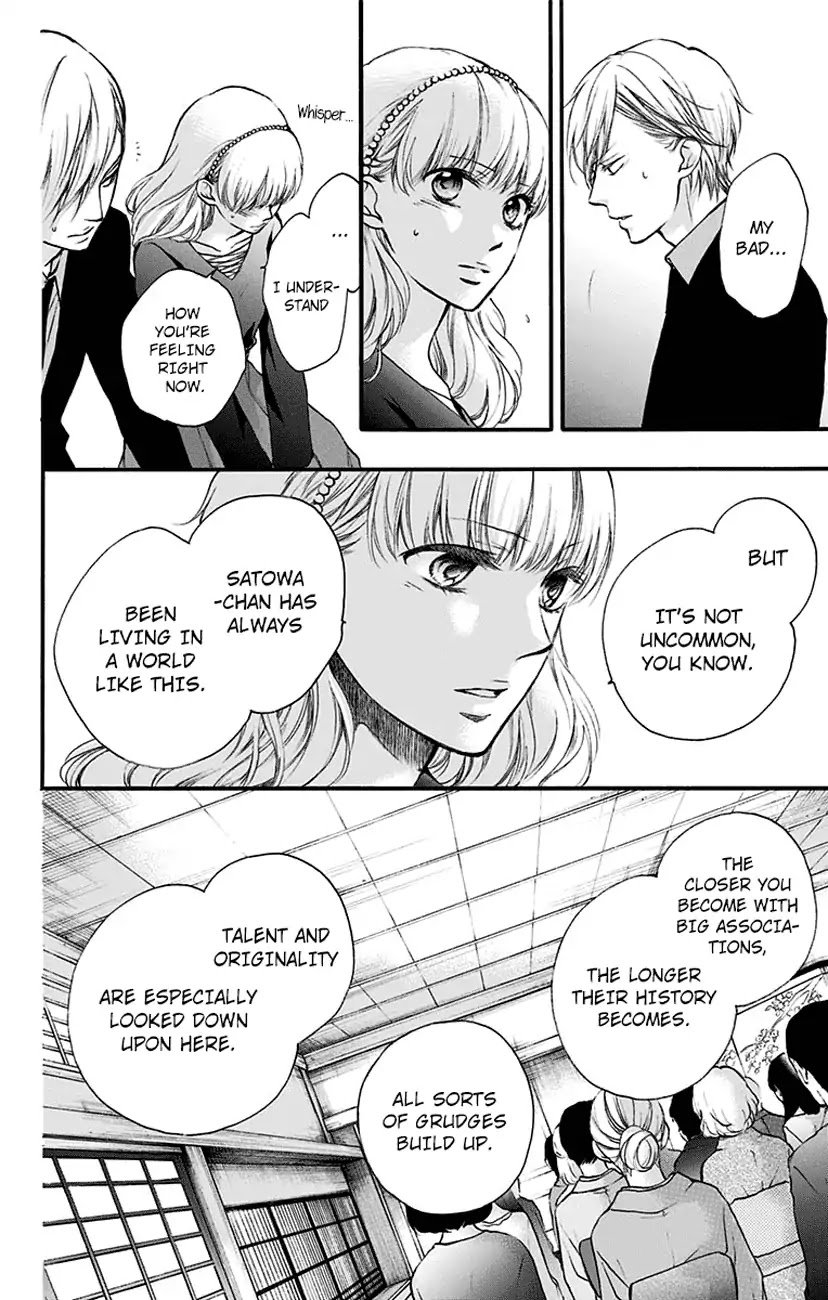 Read Kono Oto Tomare! EN Manga Online