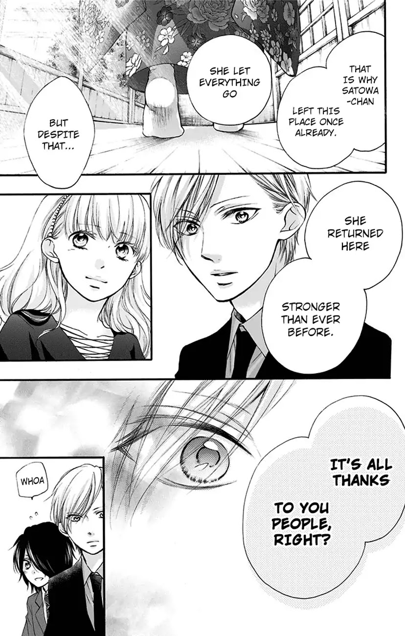 Read Kono Oto Tomare! EN Manga Online