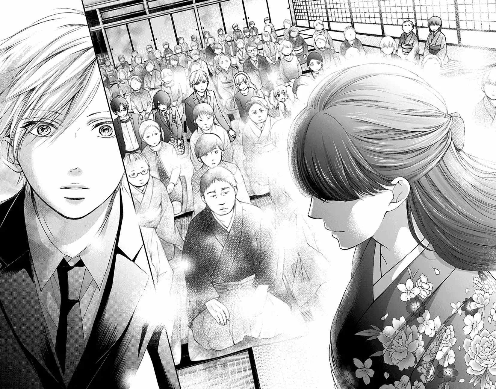 Read Kono Oto Tomare! EN Manga Online