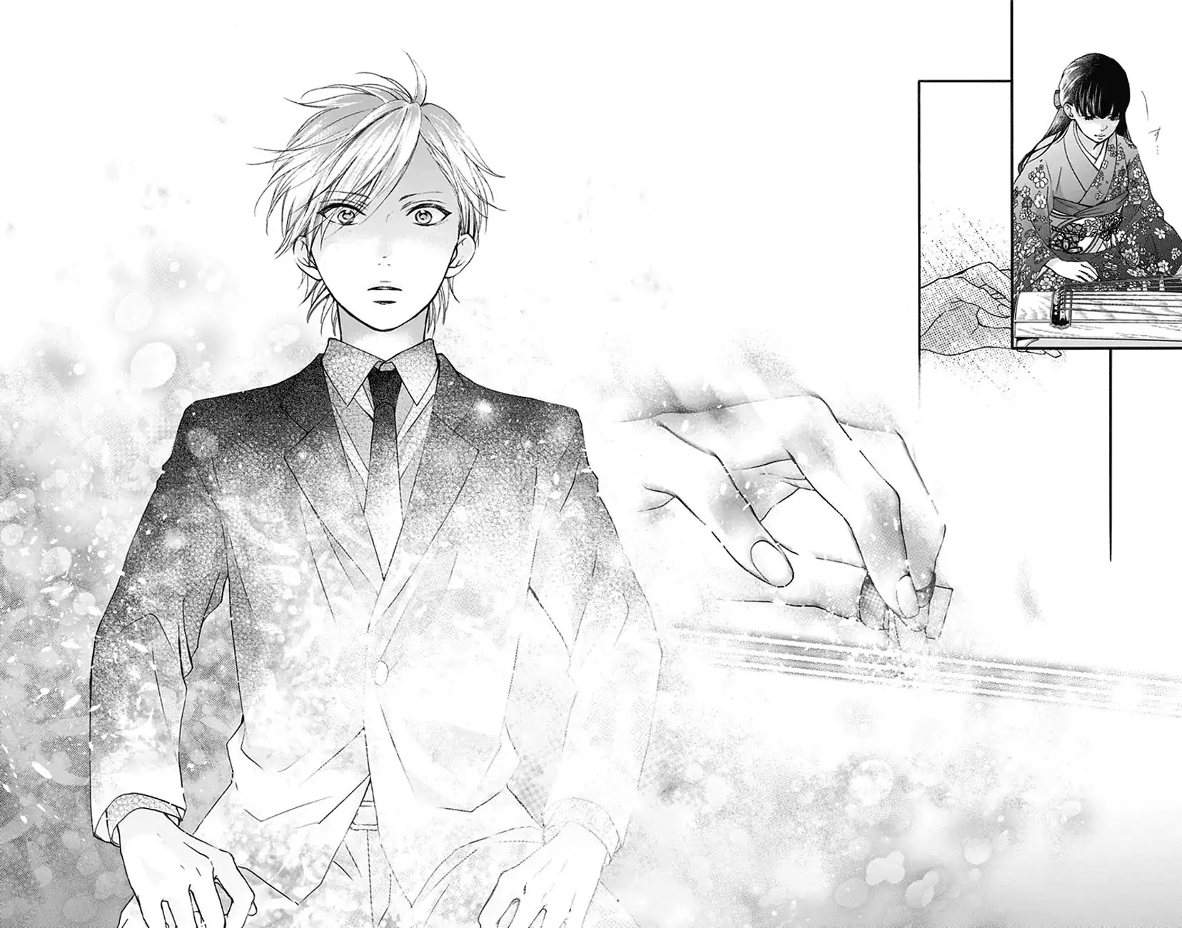 Read Kono Oto Tomare! EN Manga Online