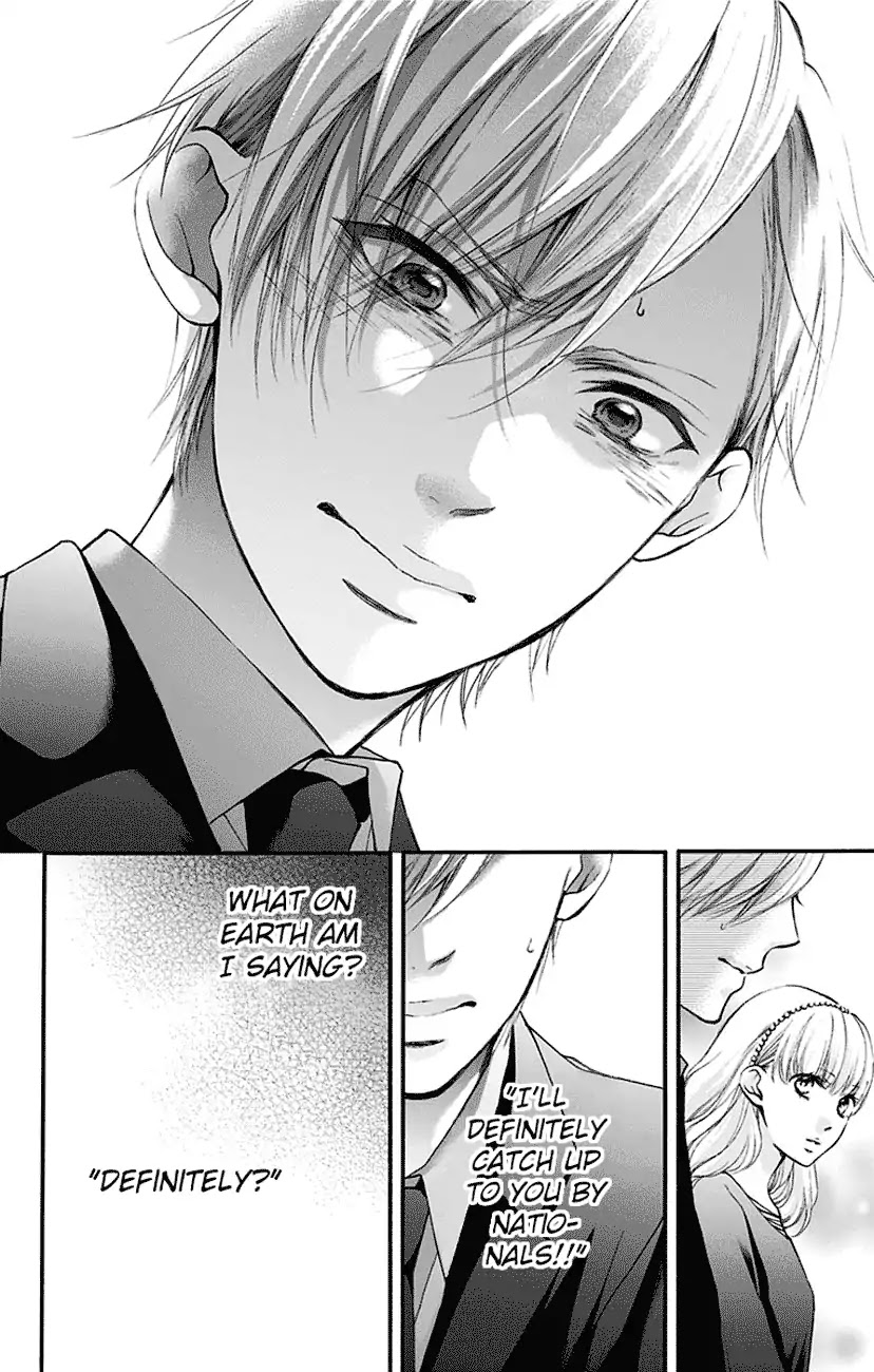Read Kono Oto Tomare! EN Manga Online
