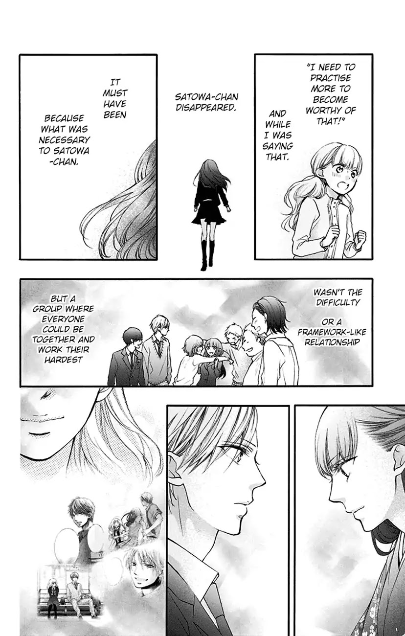 Read Kono Oto Tomare! EN Manga Online