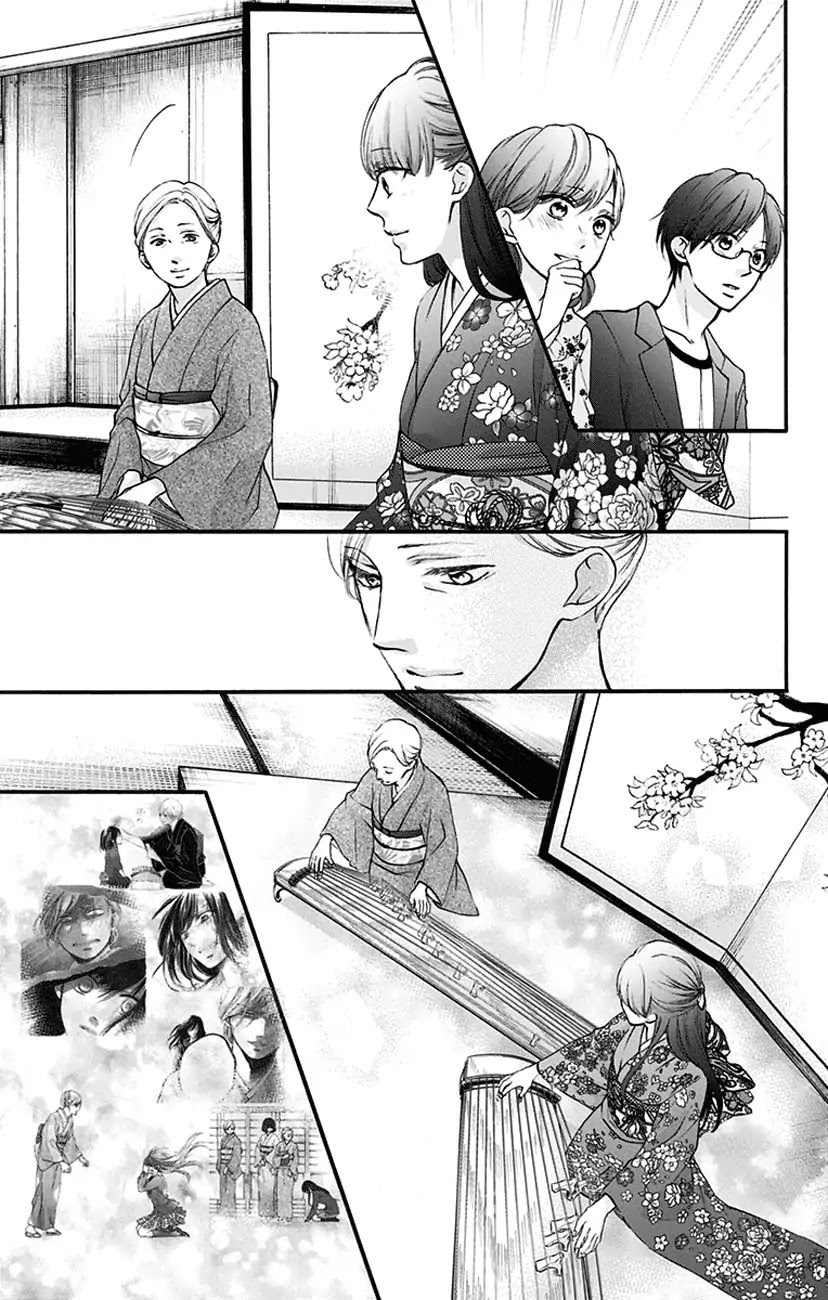 Read Kono Oto Tomare! EN Manga Online