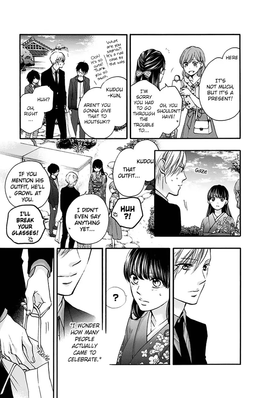 Read Kono Oto Tomare! EN Manga Online