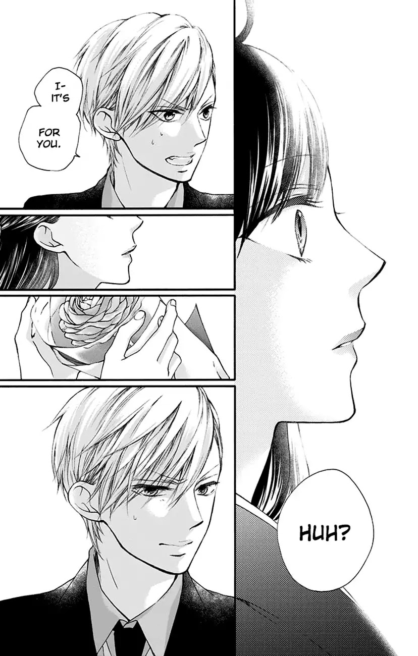 Read Kono Oto Tomare! EN Manga Online