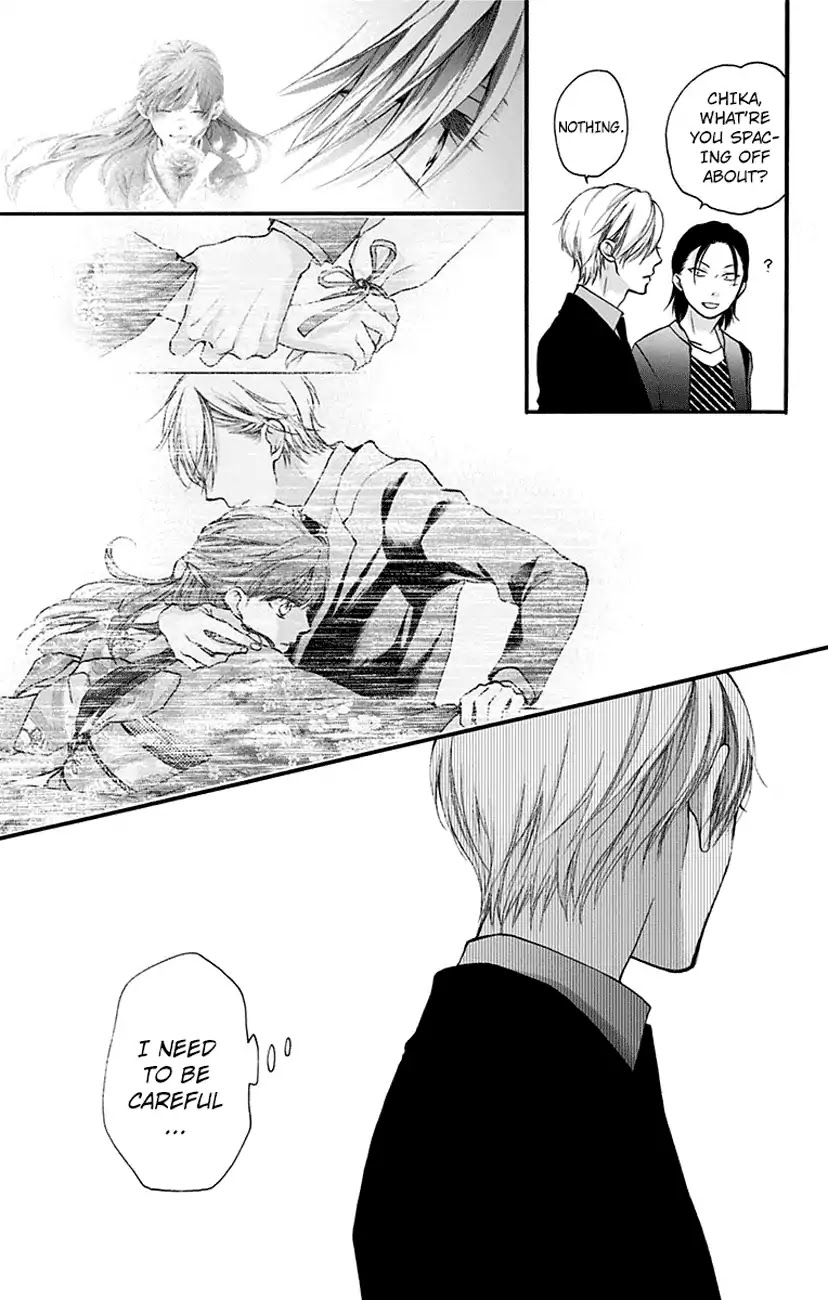 Read Kono Oto Tomare! EN Manga Online