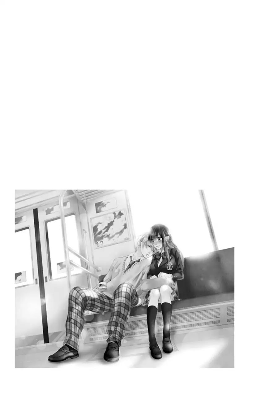 Read Kono Oto Tomare! EN Manga Online