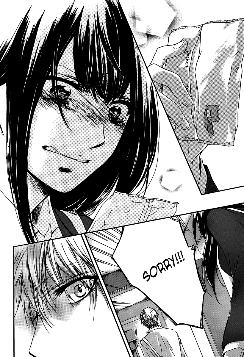 Read Kono Oto Tomare! EN Manga Online