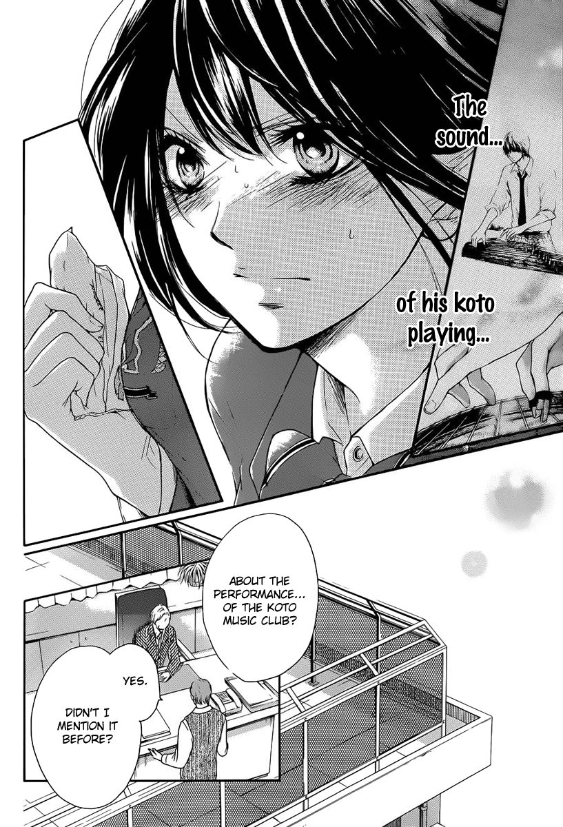 Read Kono Oto Tomare! EN Manga Online