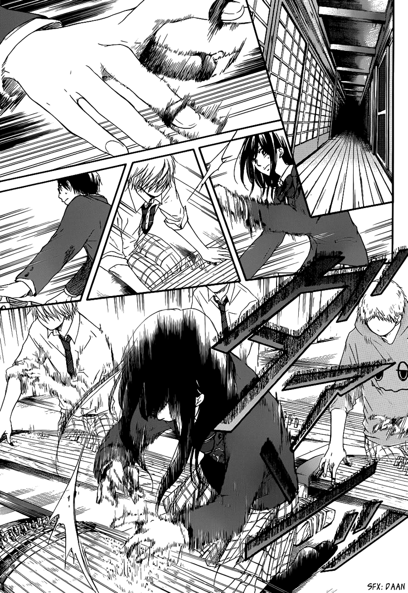 Read Kono Oto Tomare! EN Manga Online