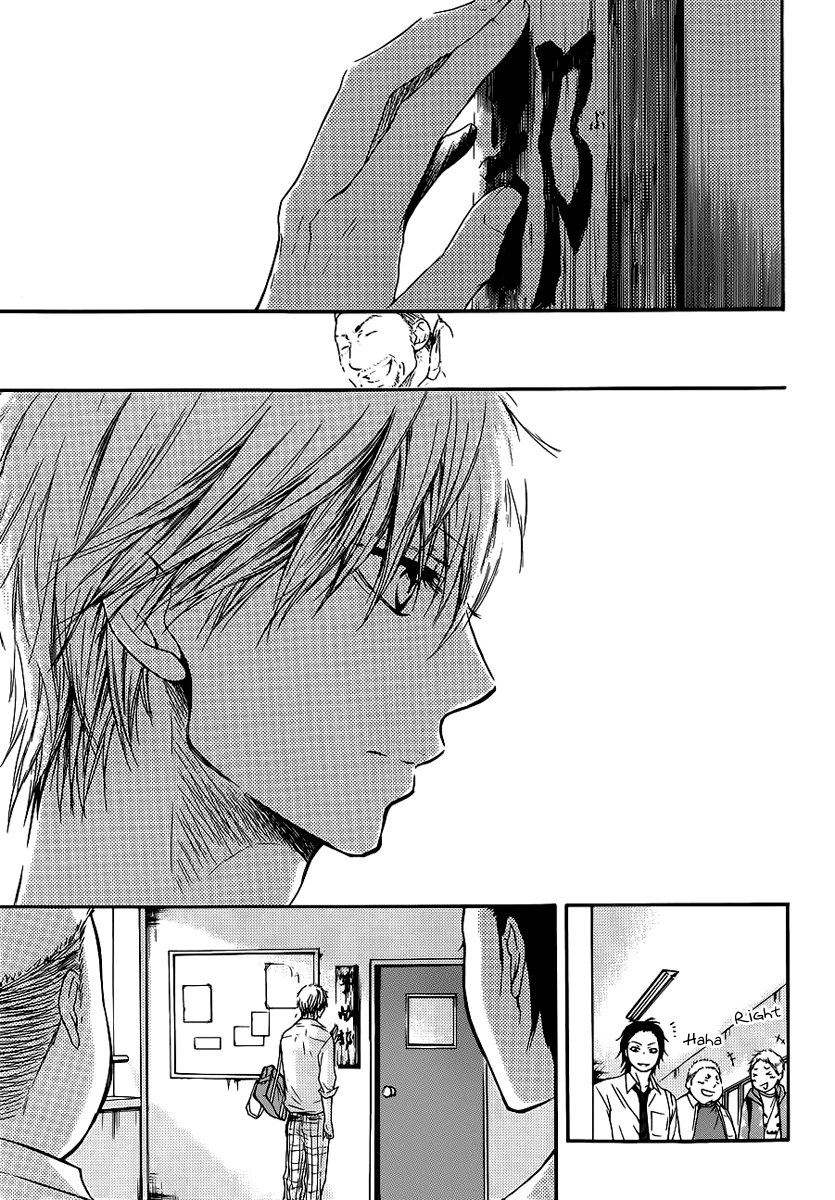 Read Kono Oto Tomare! EN Manga Online